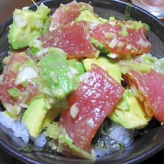 大満足♡マグロ＆アボカド丼